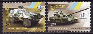 Украина _, 2016, Военная техника, Танк, 2 марки